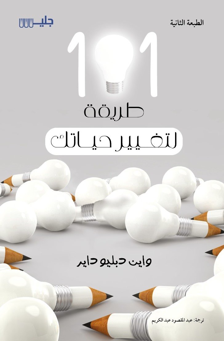 book