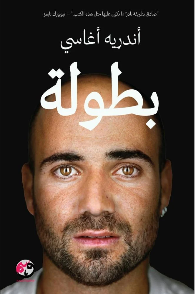 book