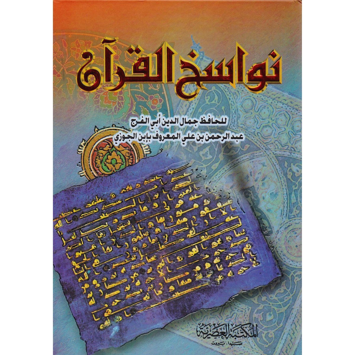 book
