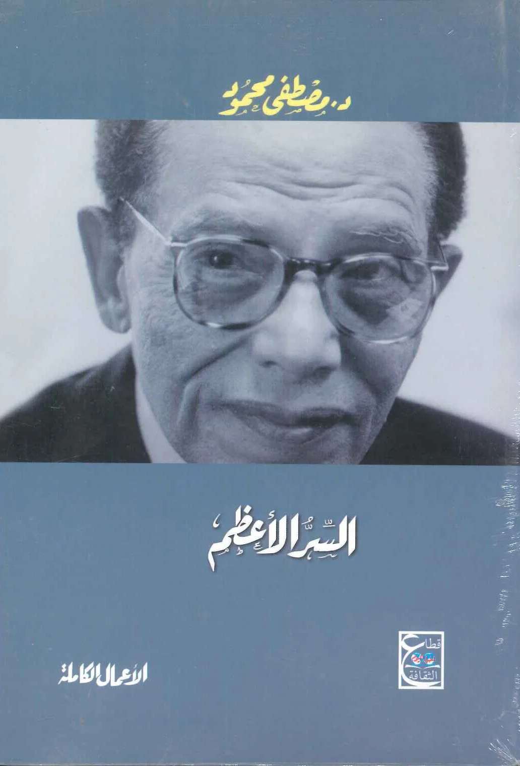 book