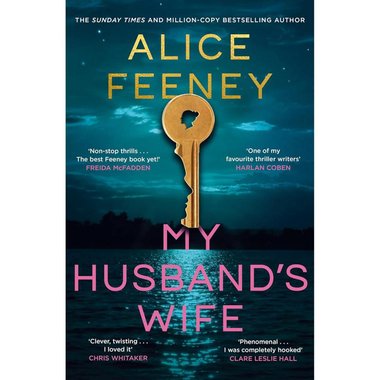 ‎My Husbands Wife‎