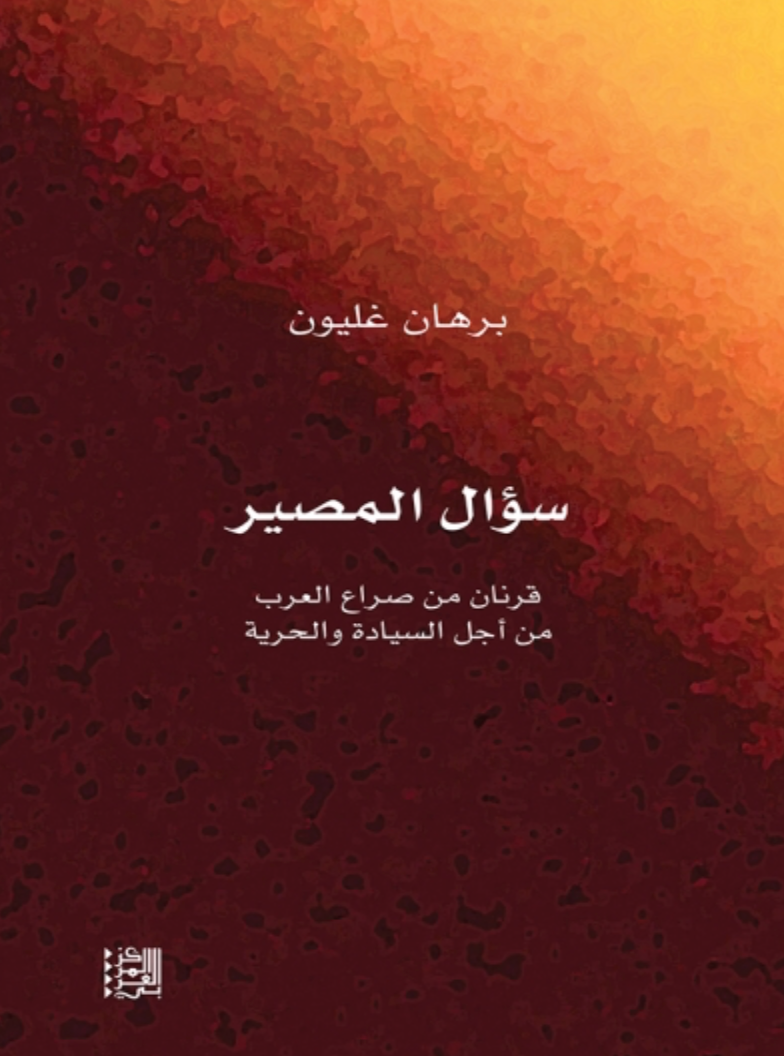 book