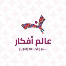 Publishing House