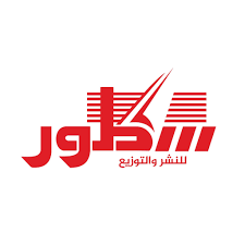 Publishing House