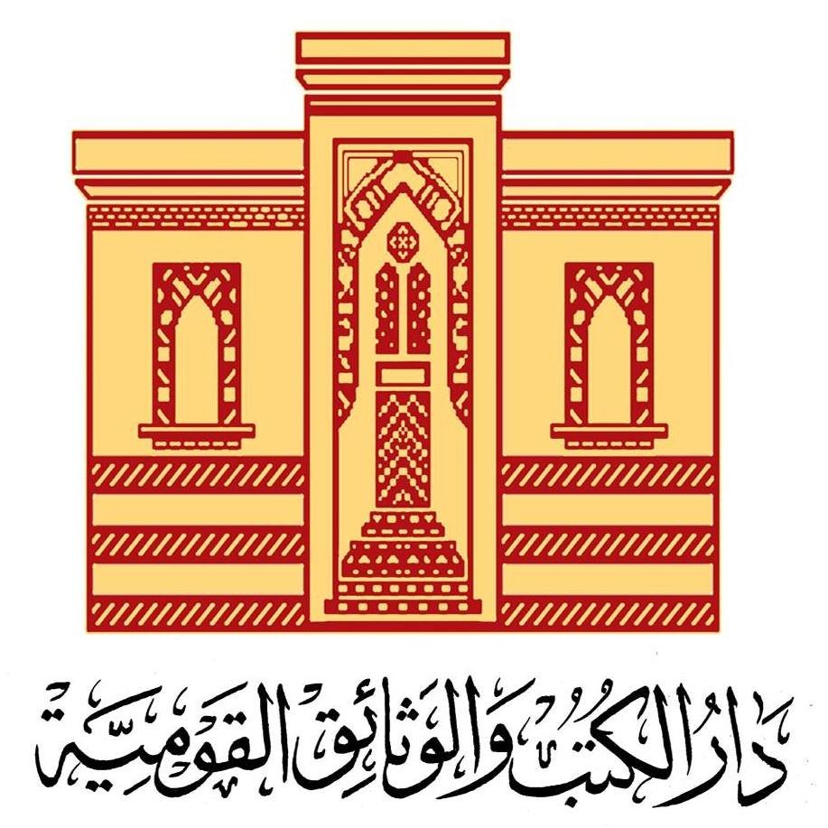 Publishing House