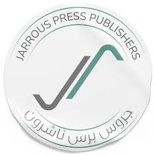 Publishing House