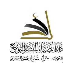 Publishing House