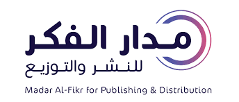 Publishing House
