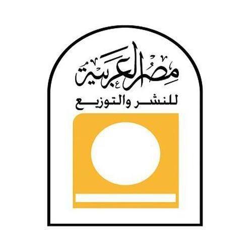 Publishing House