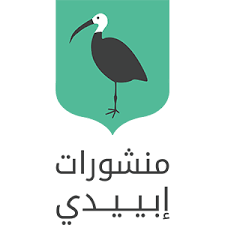 Publishing House