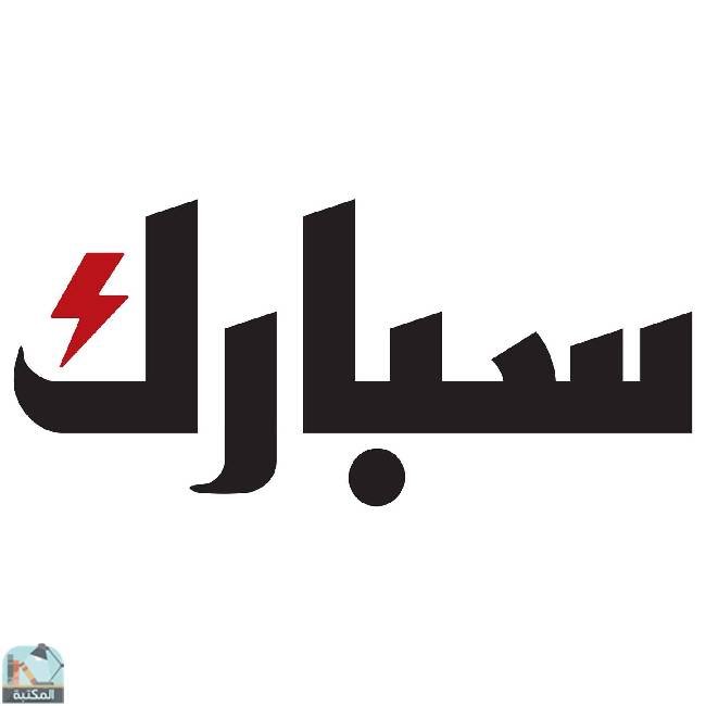Publishing House