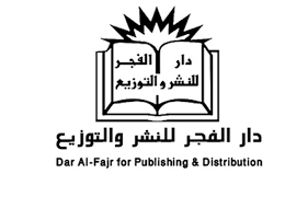 Publishing House