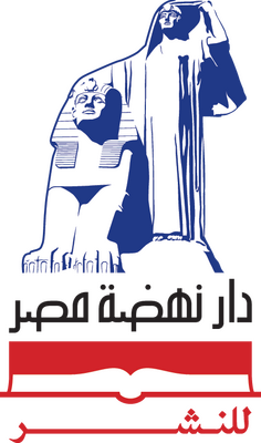Publishing House