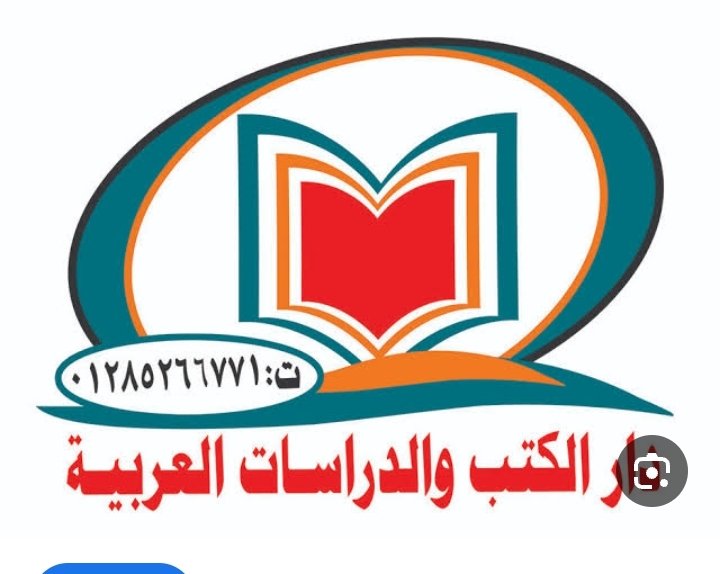 Publishing House