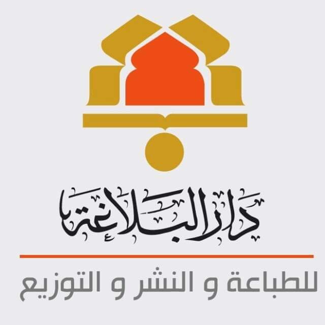 Publishing House