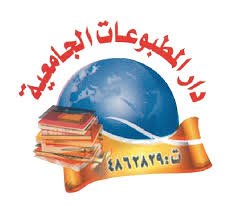 Publishing House