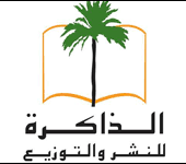 Publishing House