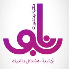Publishing House