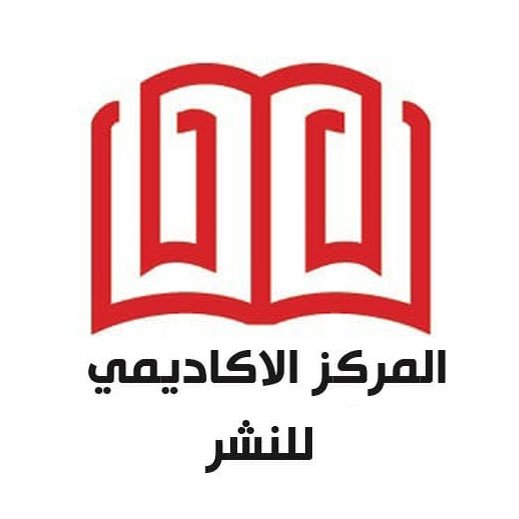 Publishing House