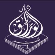 Publishing House