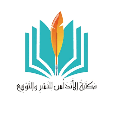 Publishing House