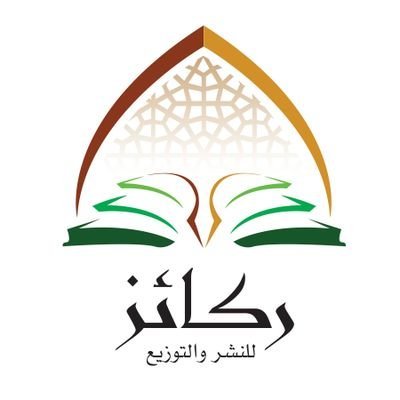 Publishing House