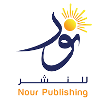 Publishing House