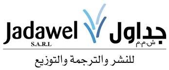 Publishing House