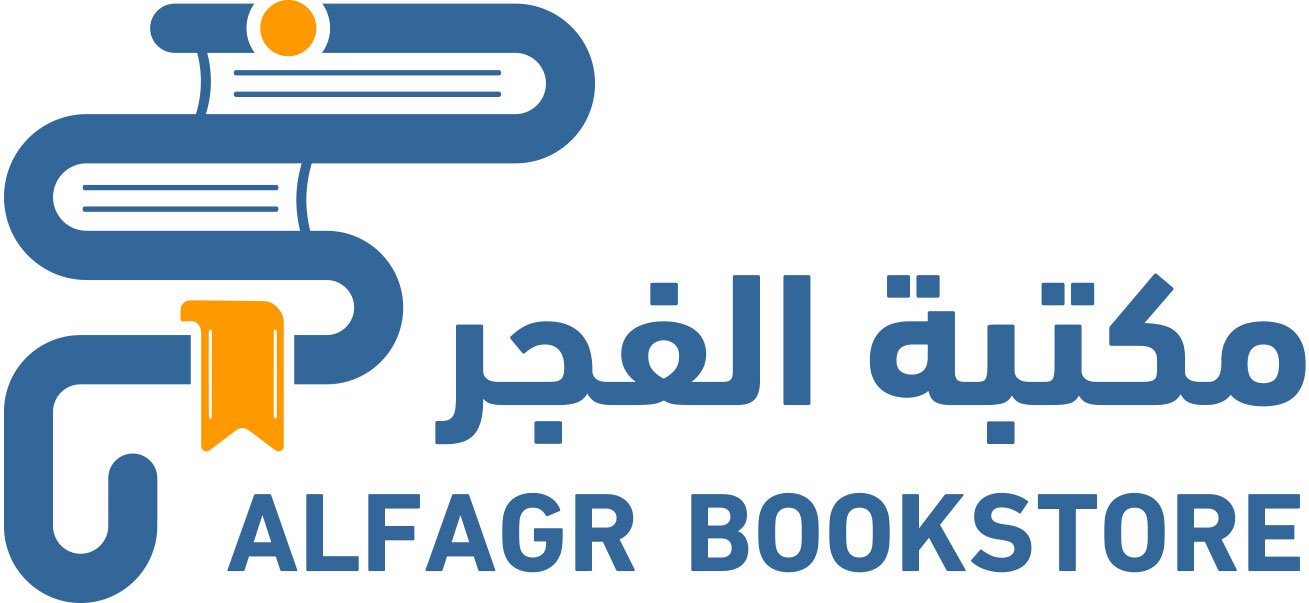 Publishing House