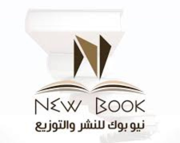 Publishing House