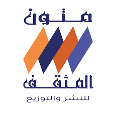 Publishing House