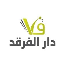 Publishing House