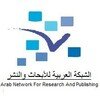 Publishing House