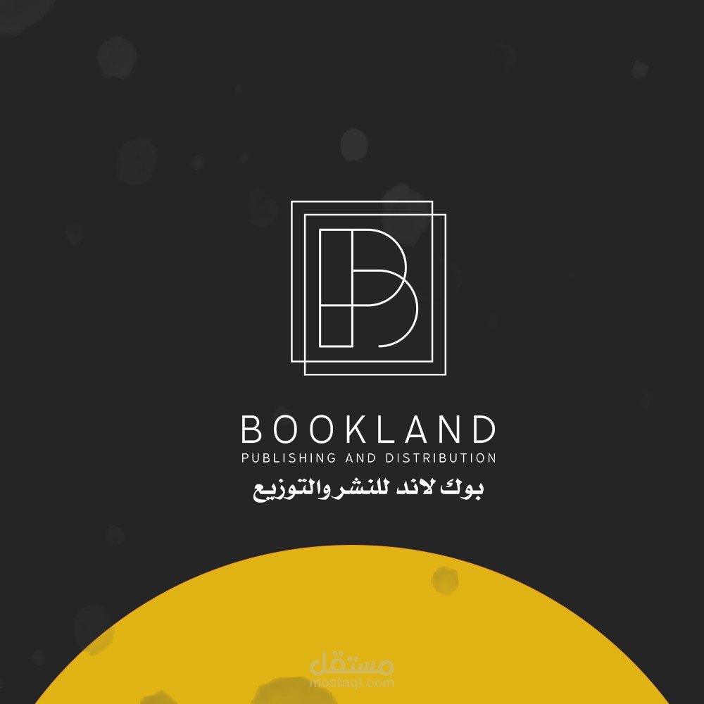 Publishing House