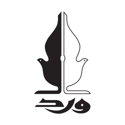 Publishing House