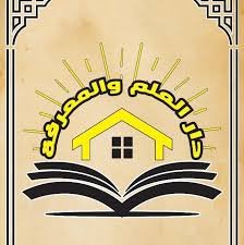 Publishing House