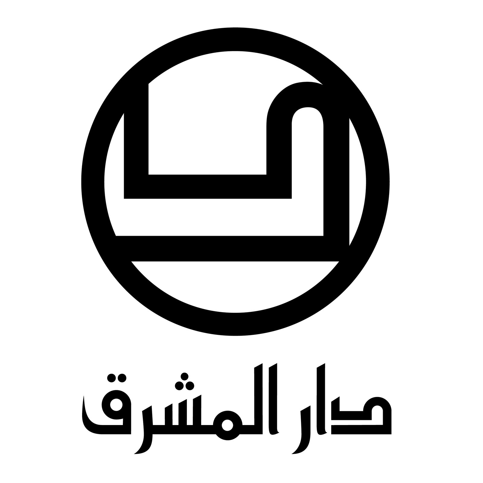 Publishing House