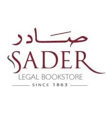 Publishing House