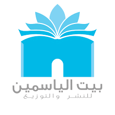 Publishing House