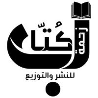 Publishing House