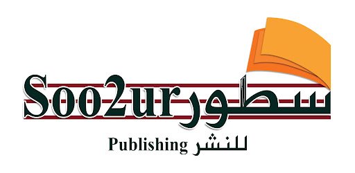 Publishing House
