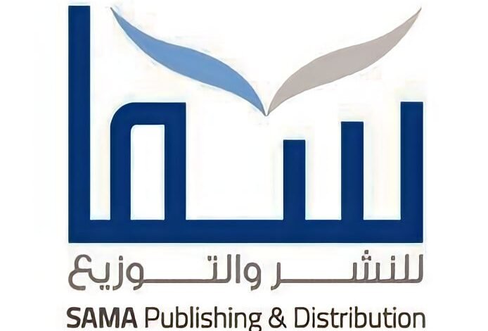 Publishing House