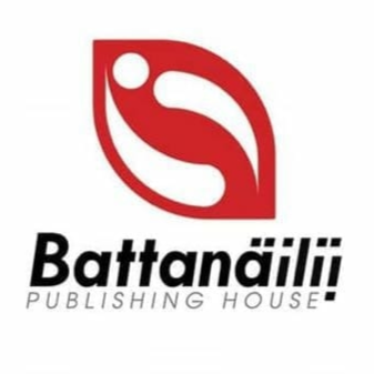 Publishing House