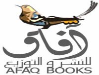Publishing House