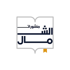 Publishing House