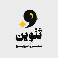 Publishing House