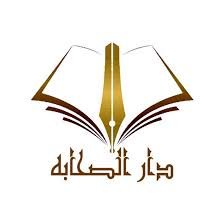 Publishing House
