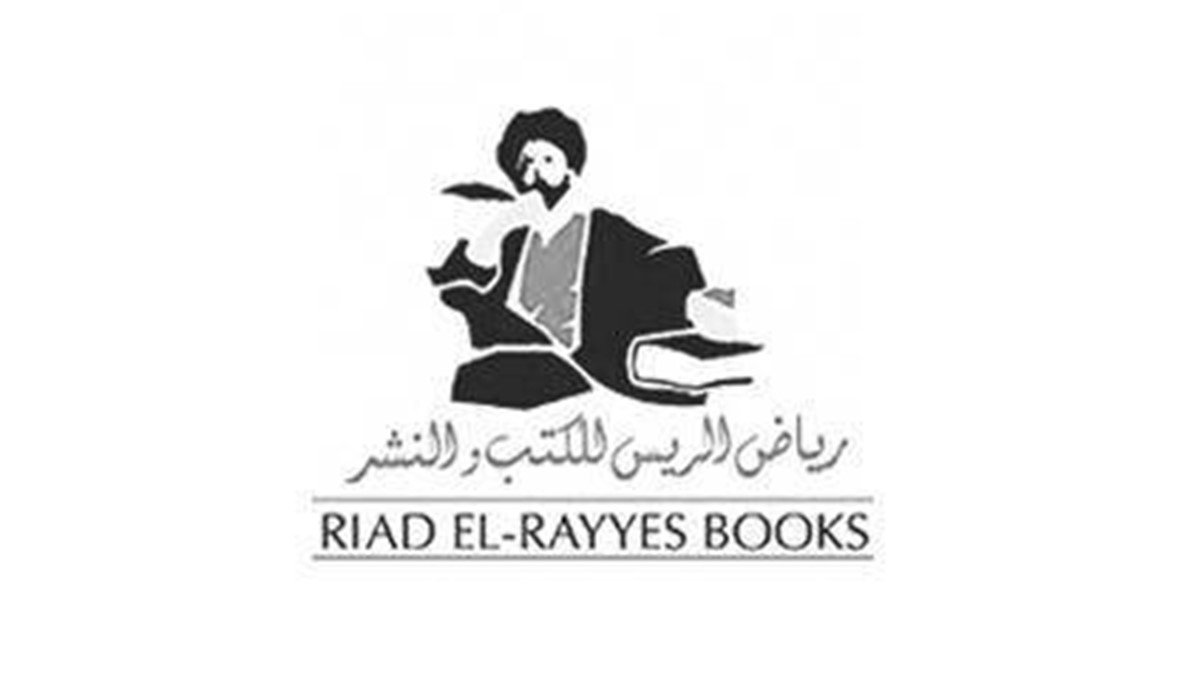 Publishing House