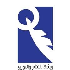 Publishing House