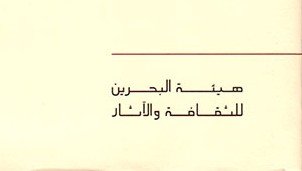 Publishing House